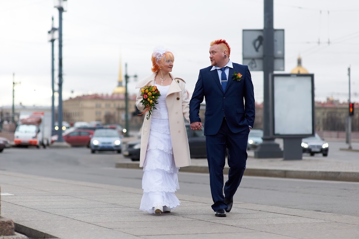Марина и Александр