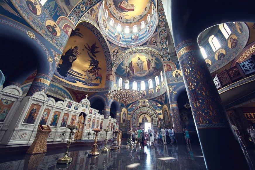 Фотограф Максим