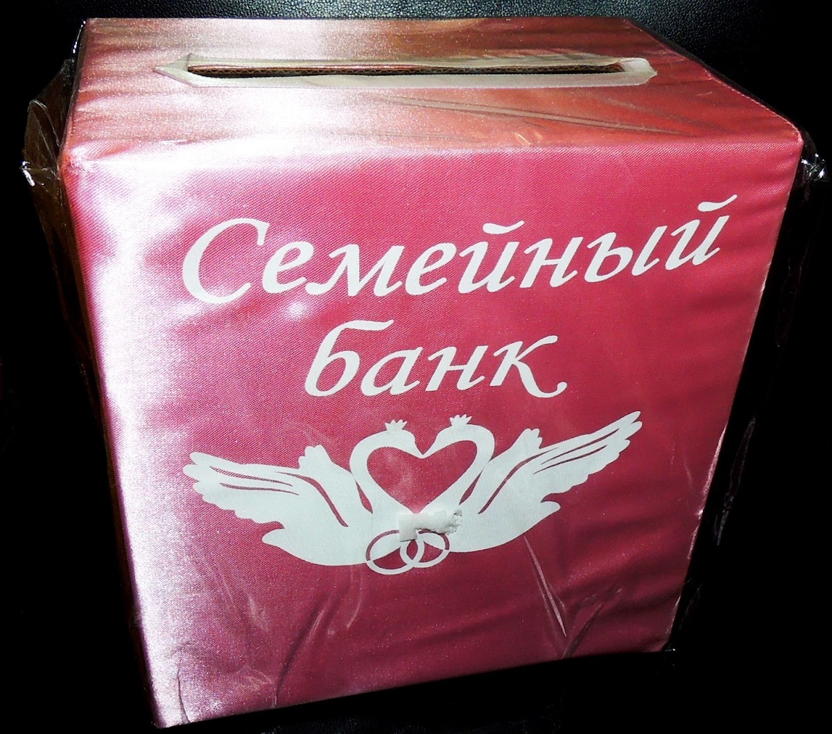 Кадр 54 из 152