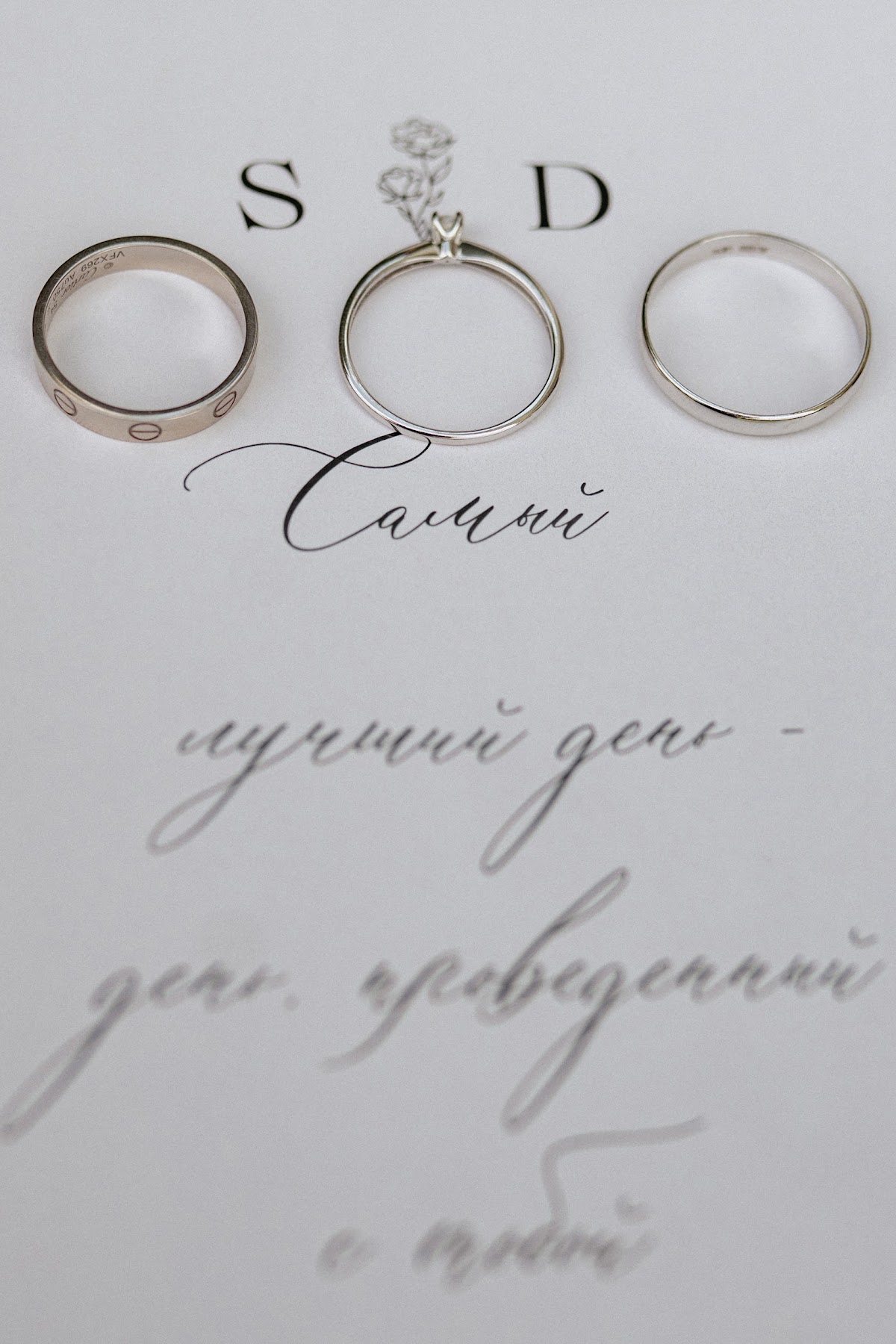 ‘любовь за пределами 18-й лунки’
