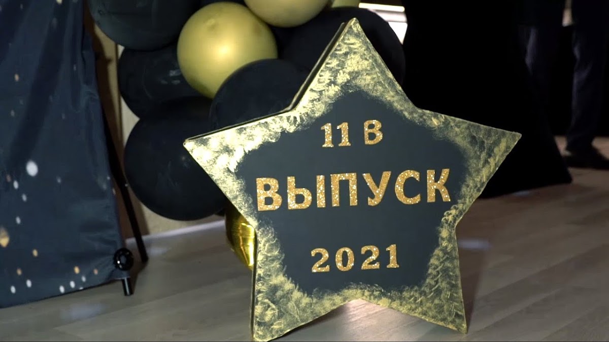 Кадр 25 из 66