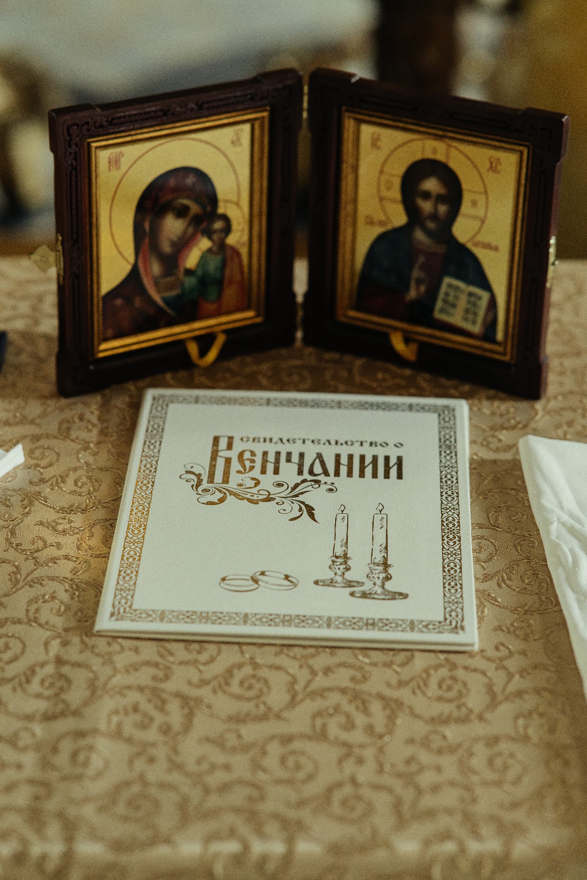Кадр 47 из 200