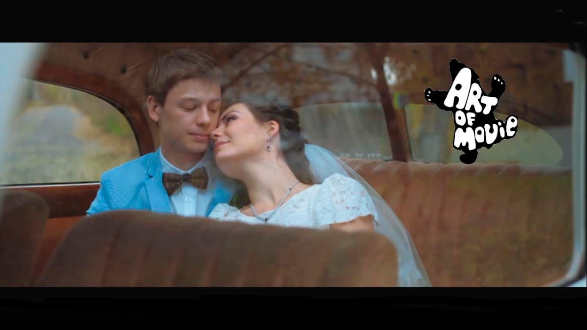 Видео