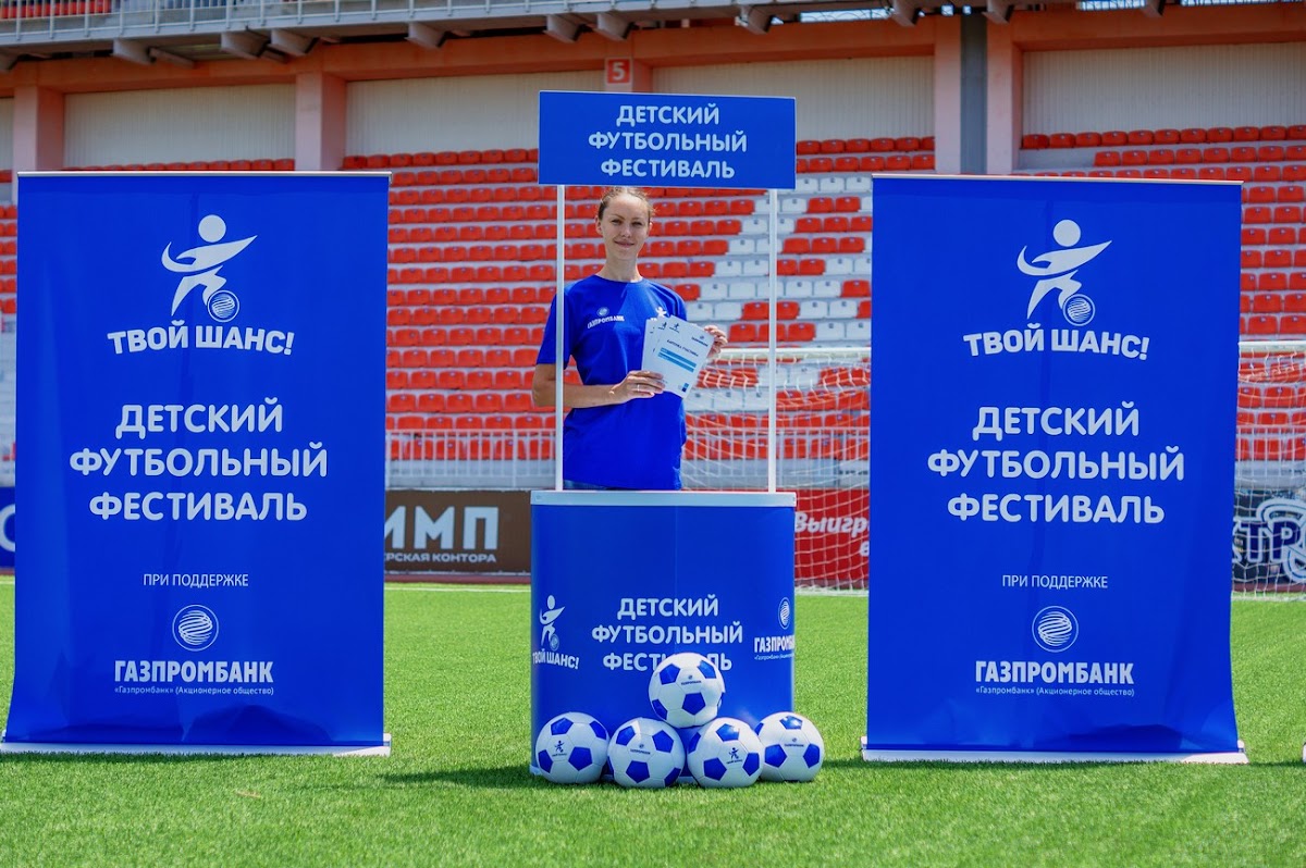 Портфолио: Бизнес