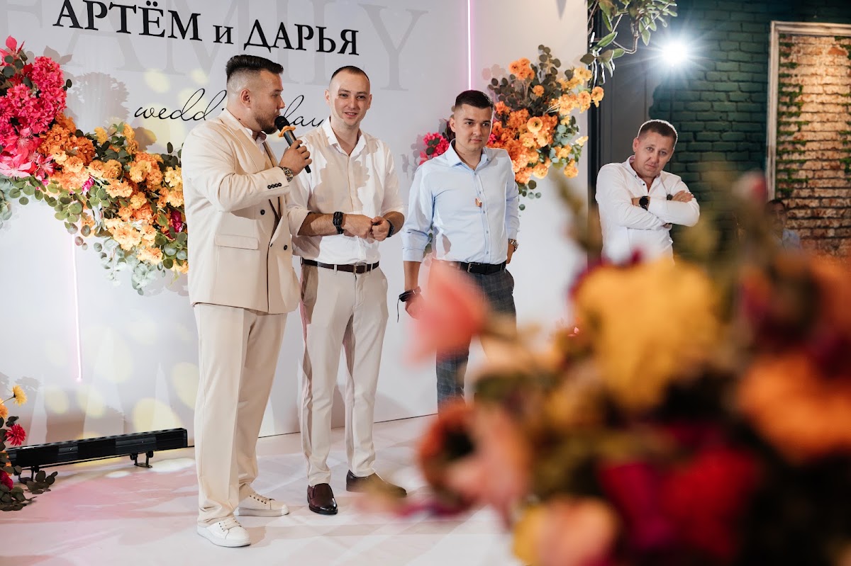 Кадр 41 из 79