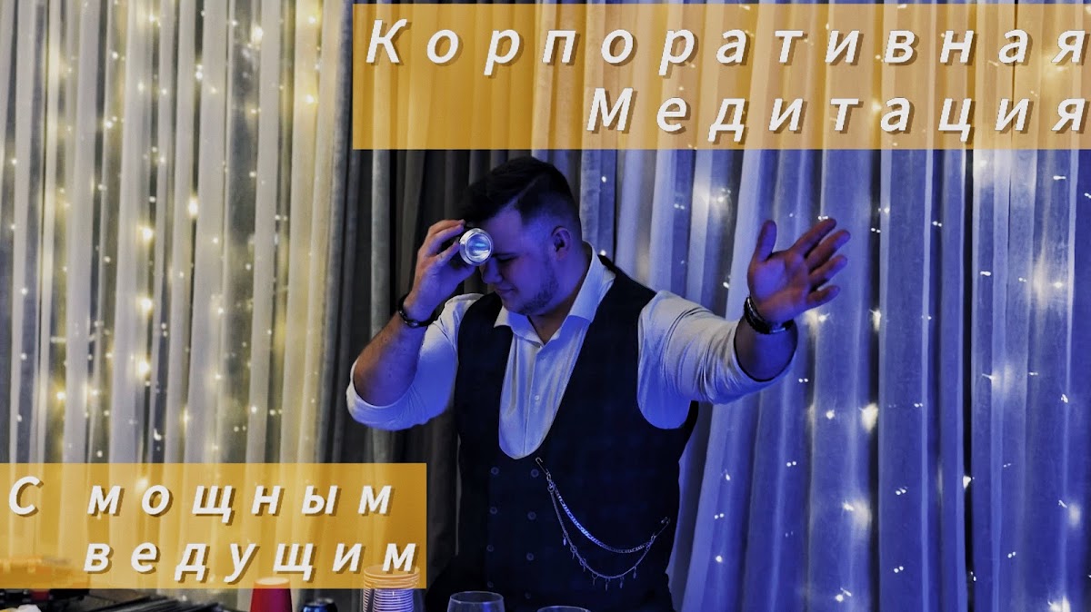 Кадр 45 из 67