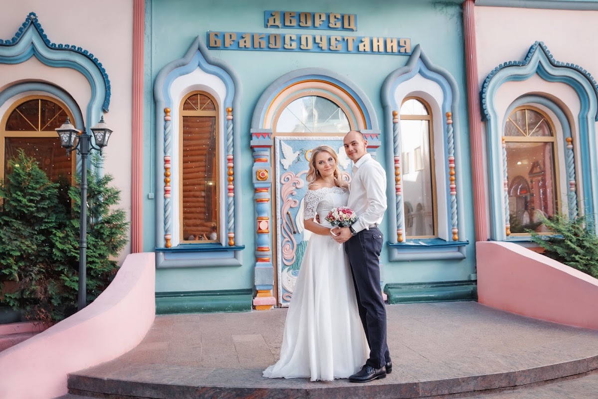 Анастасия и Алексей
