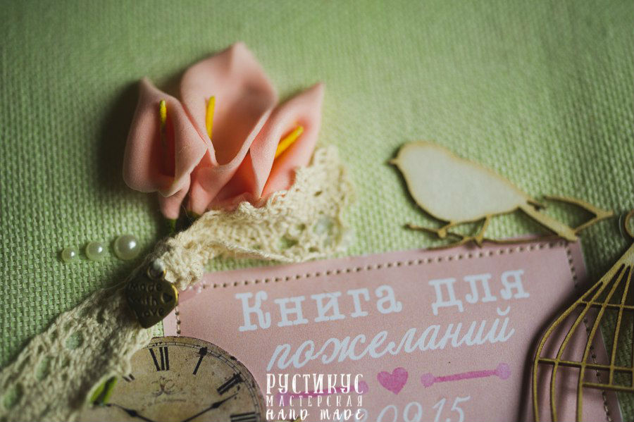 Кадр 51 из 54