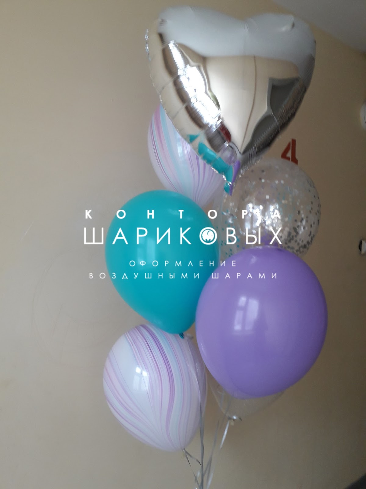 Готовые наборы