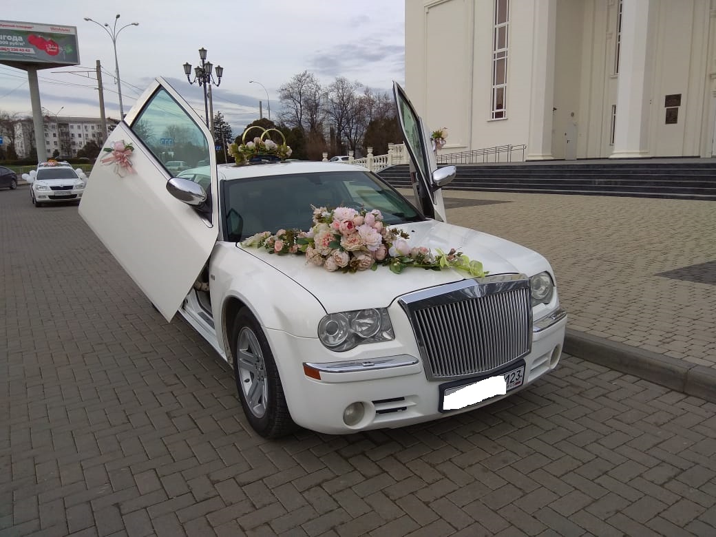 Chrysler 300C