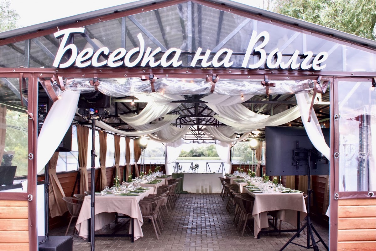 Беседка