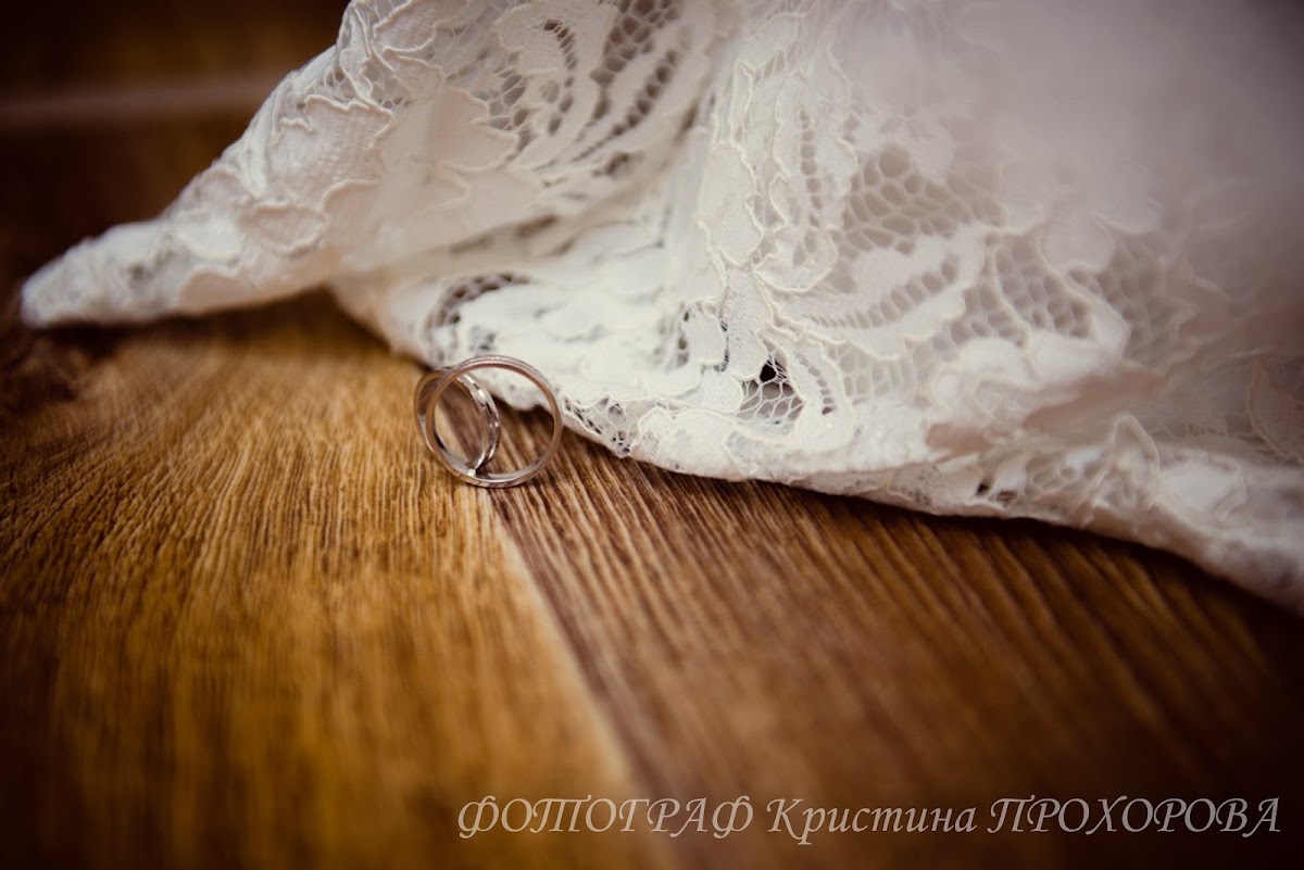 Свадебный отчёт