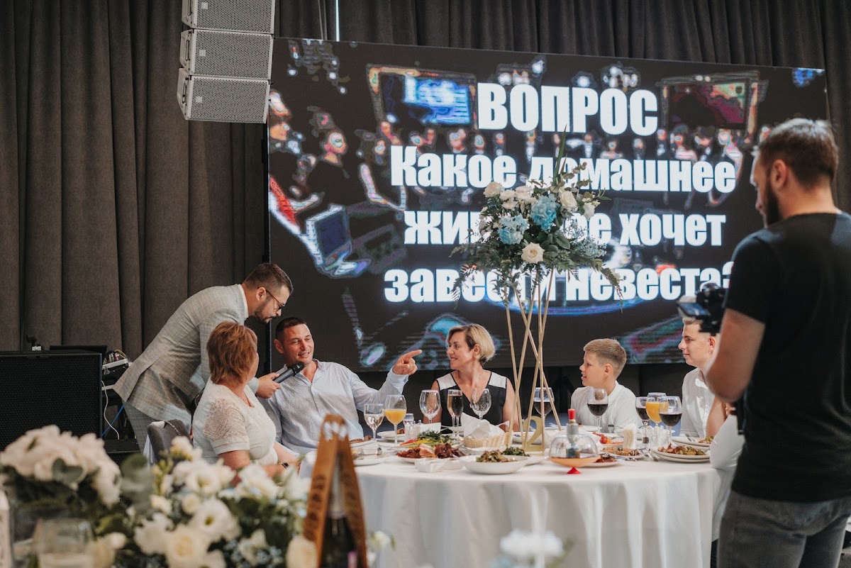 Кирилл и Валя