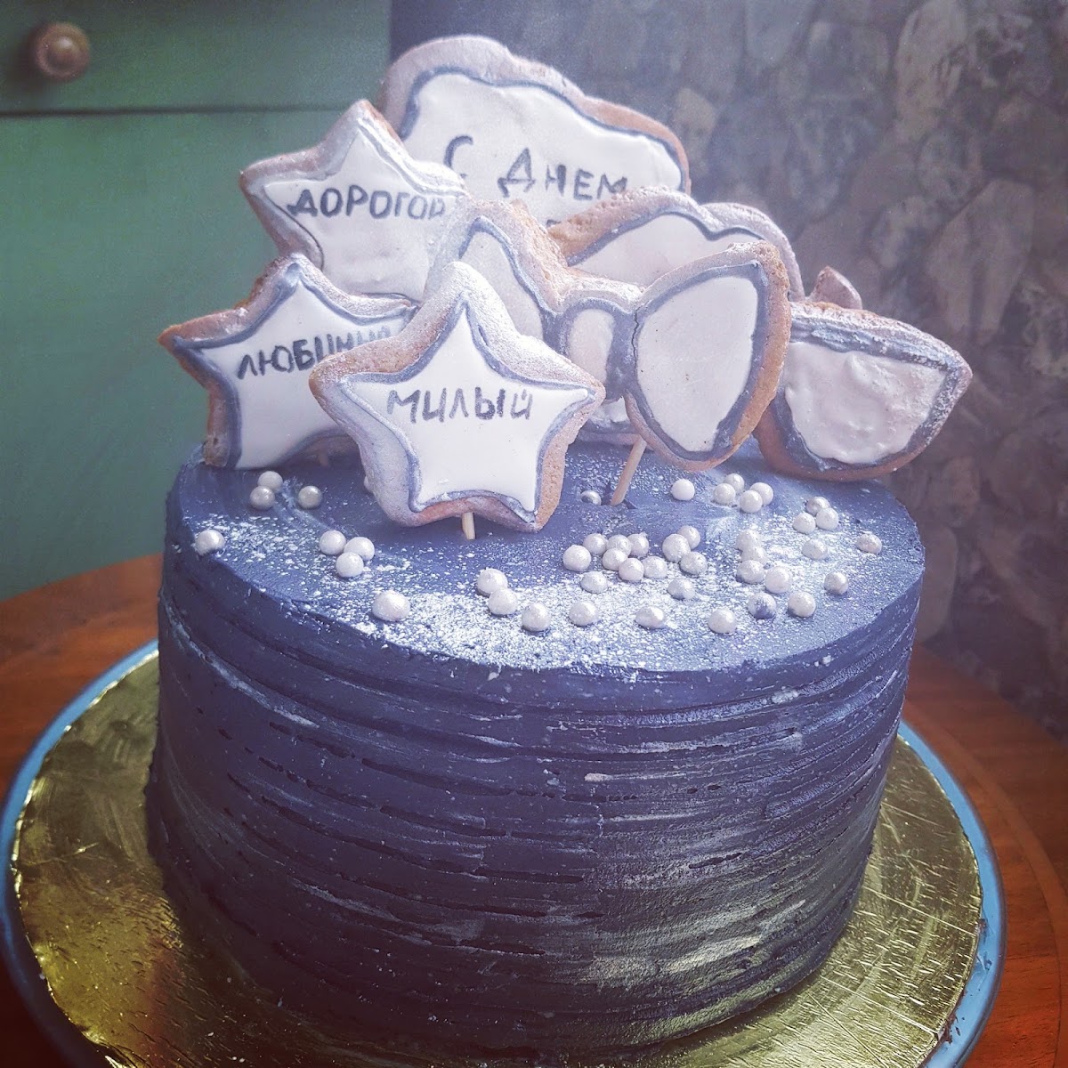 Новое
