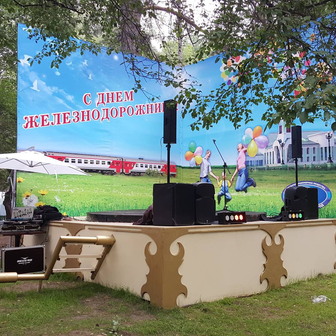 Фото с сезона 2015