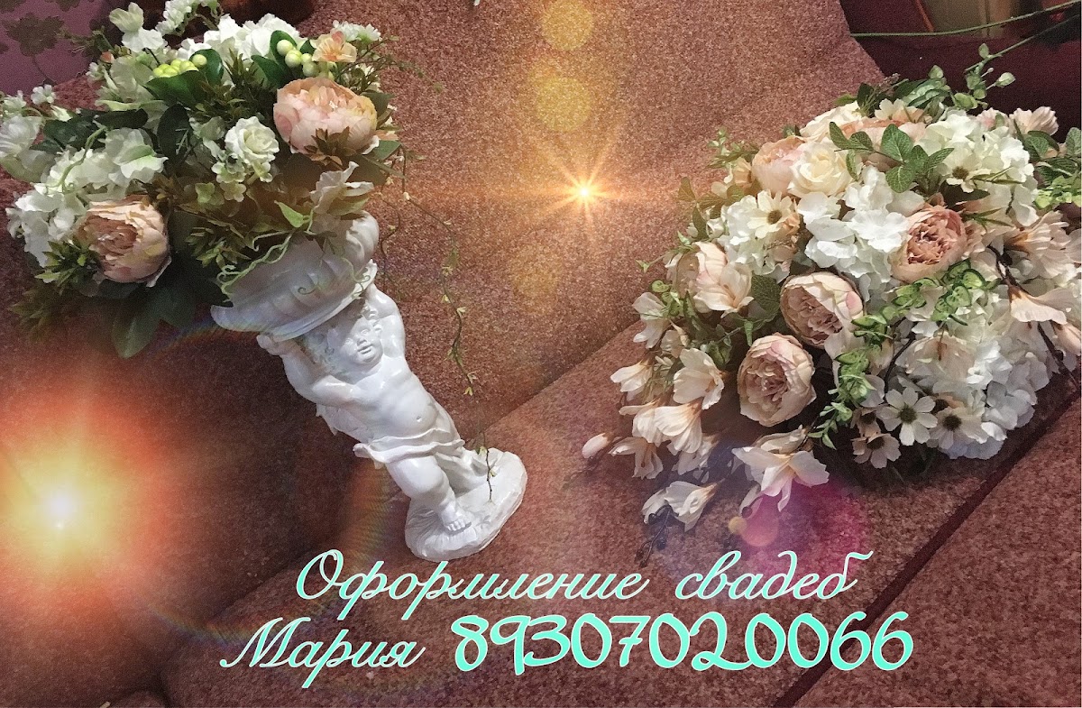 Цветы для оформления