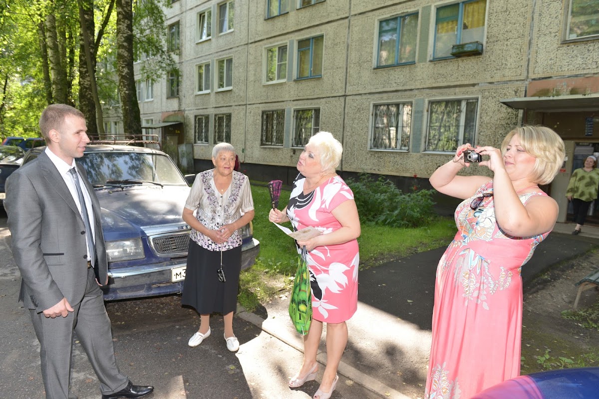 Свадебный отчёт