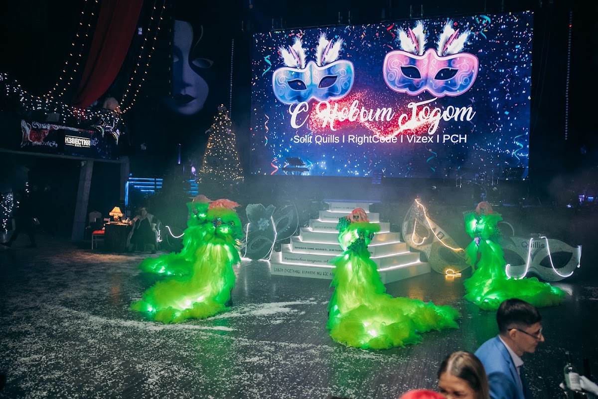 Корпоратив в Известиях Hall