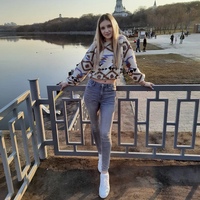 Inna Kostyukova