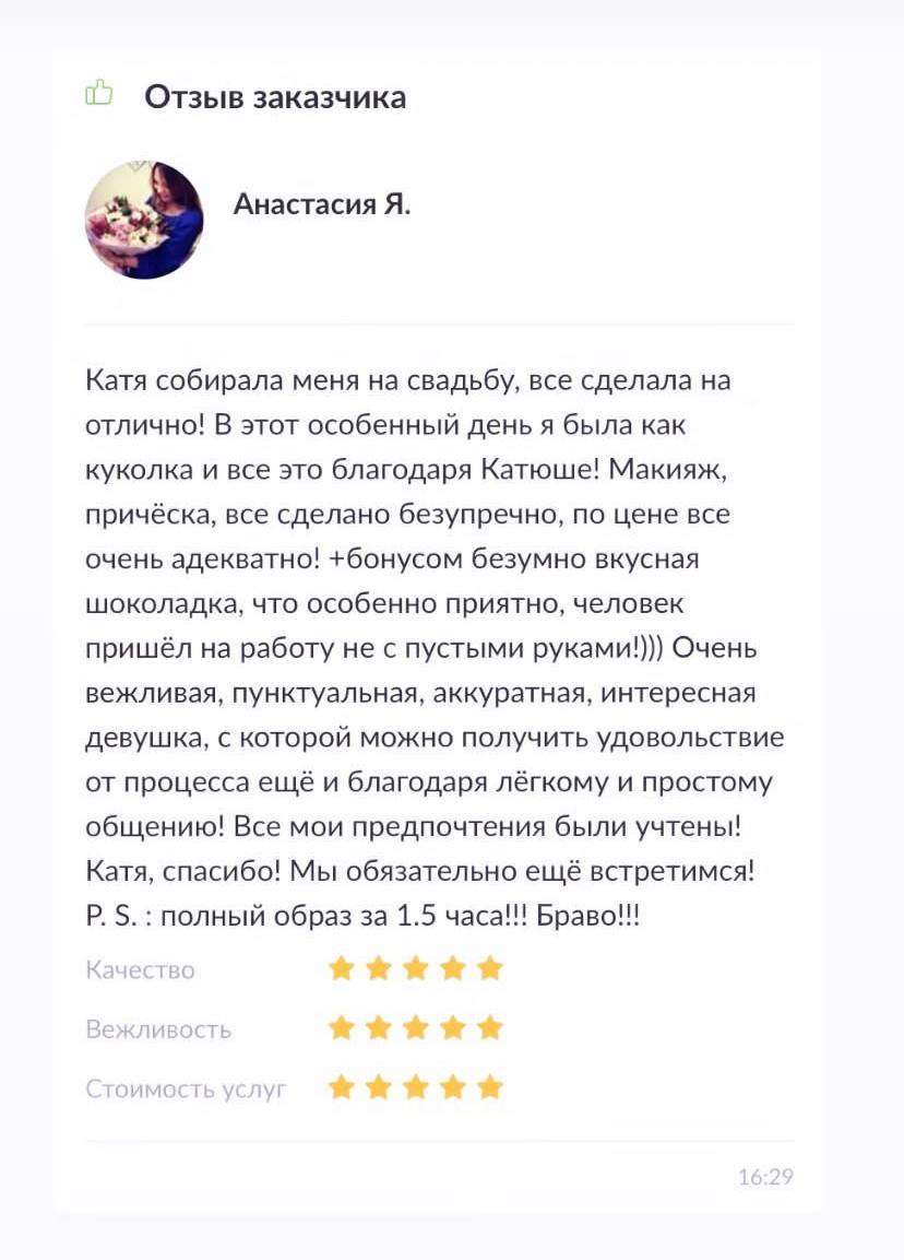 Кадр 41 из 41