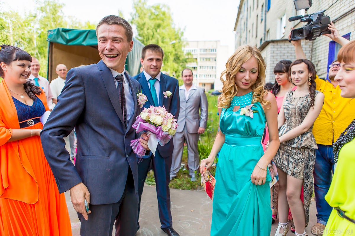 Свадебный отчёт