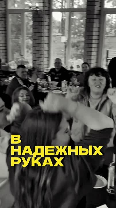 День Работника Скорой Помощи