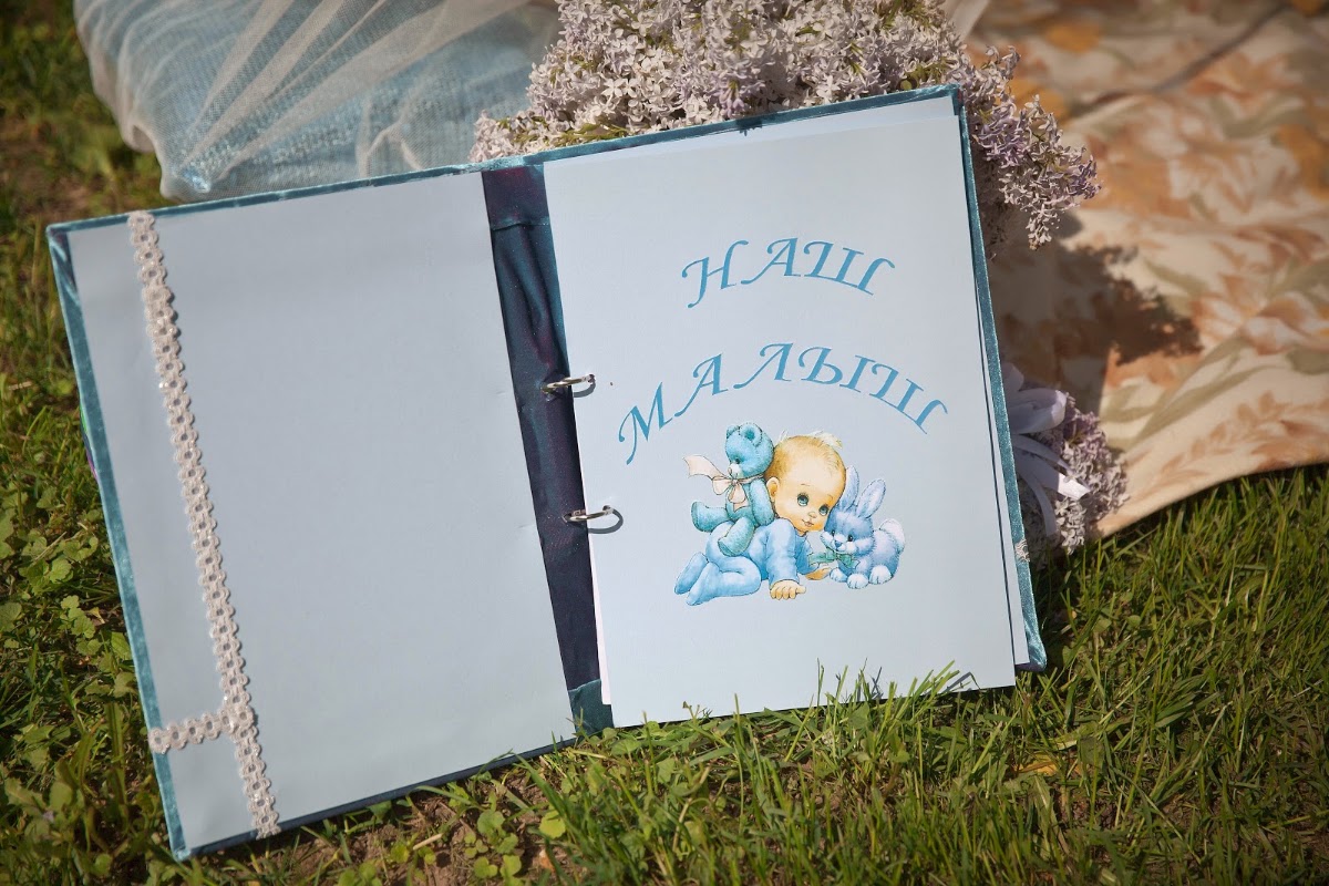 Для деток