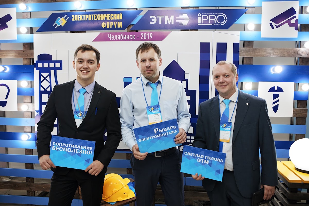 Портфолио: Бизнес