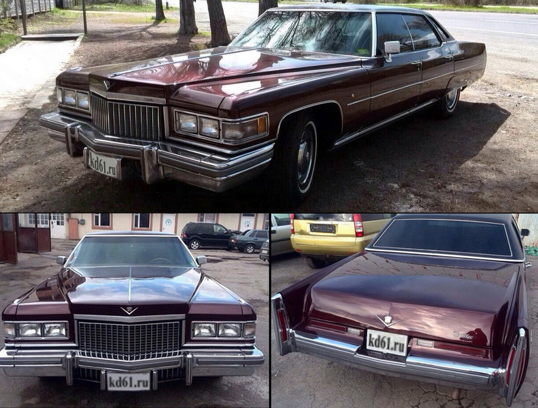 Cadillac De Vill