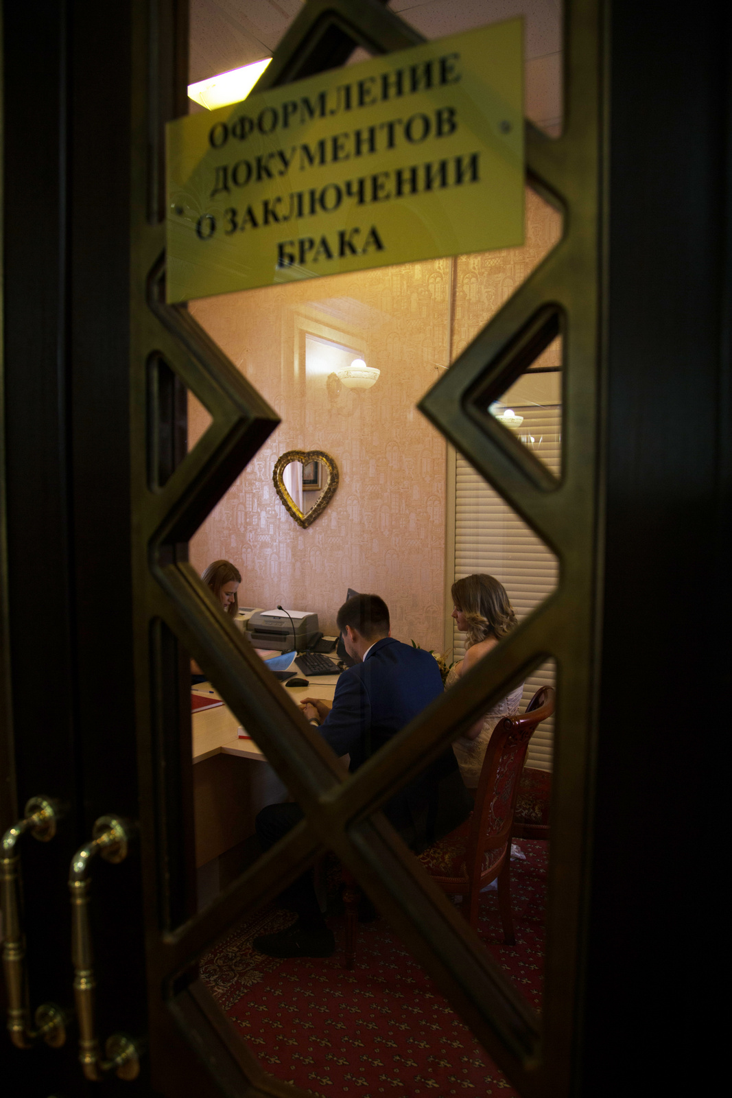 Катя и Антон
