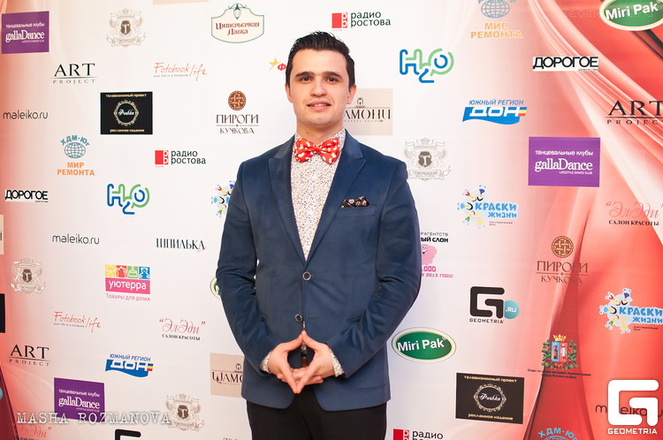 Фестиваль невест 2014