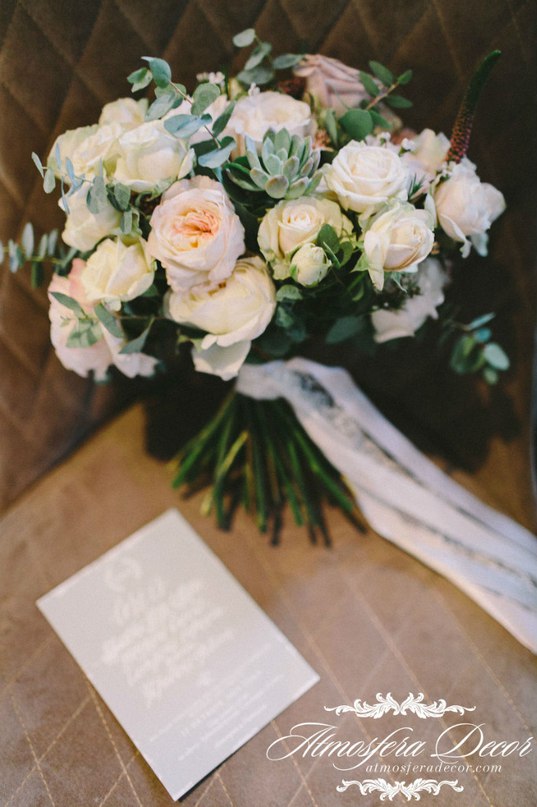 Atmosfera Decor