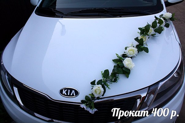 Кадр 81 из 154