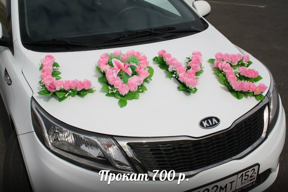 Кадр 139 из 154