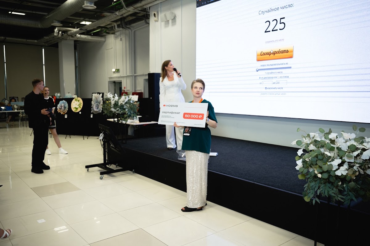 Вера Винник — кадр 4 из 711
