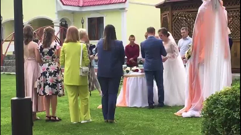 выездная регистрация Андрея и Светланы 07.08.21