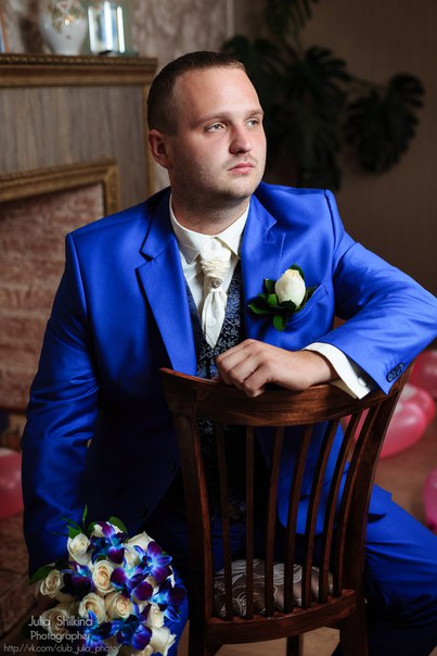Дарья и Александр