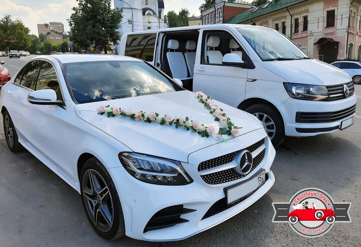 Mercedes C-class (W205) — кадр 2 из 8