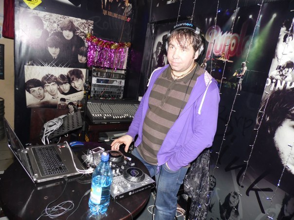 dj