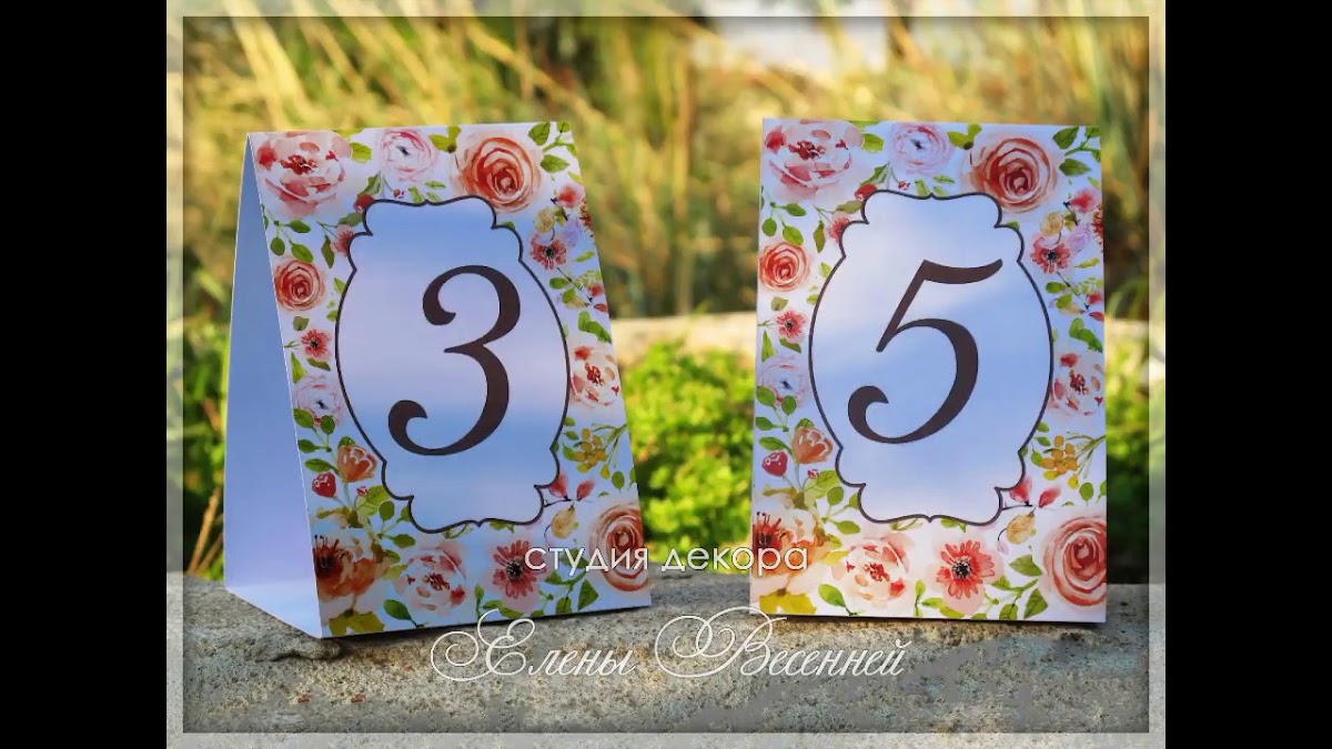 Decor for you — кадр 2 из 554