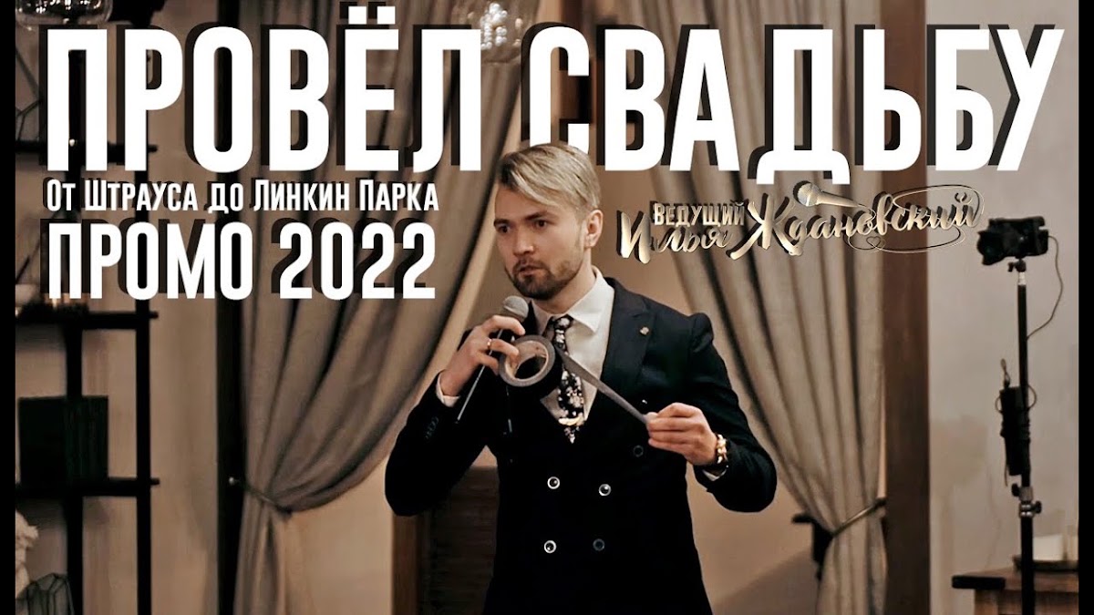 Кадр 14 из 50