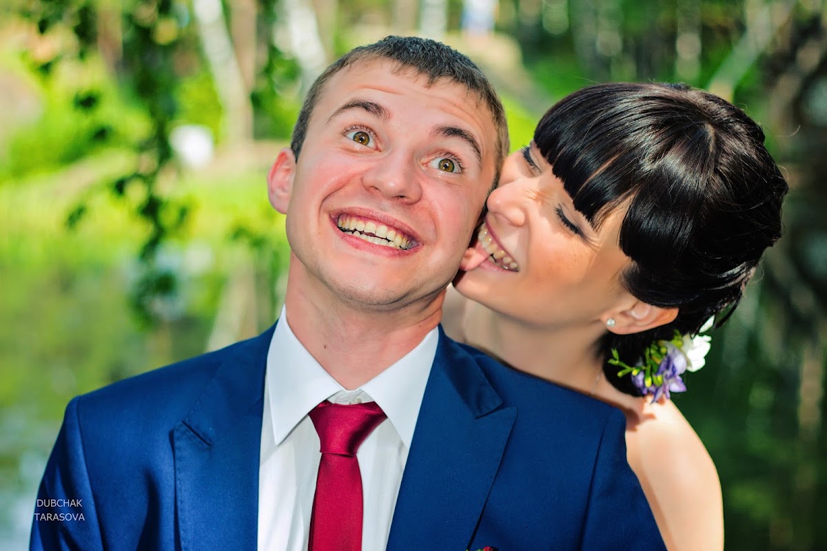 Татьяна и Геннадий