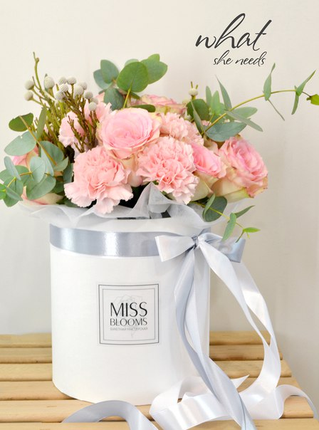 Miss Blooms — кадр 3 из 20
