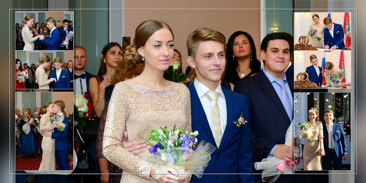 свадьба