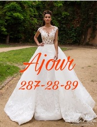 Свадебный дом Ажурный