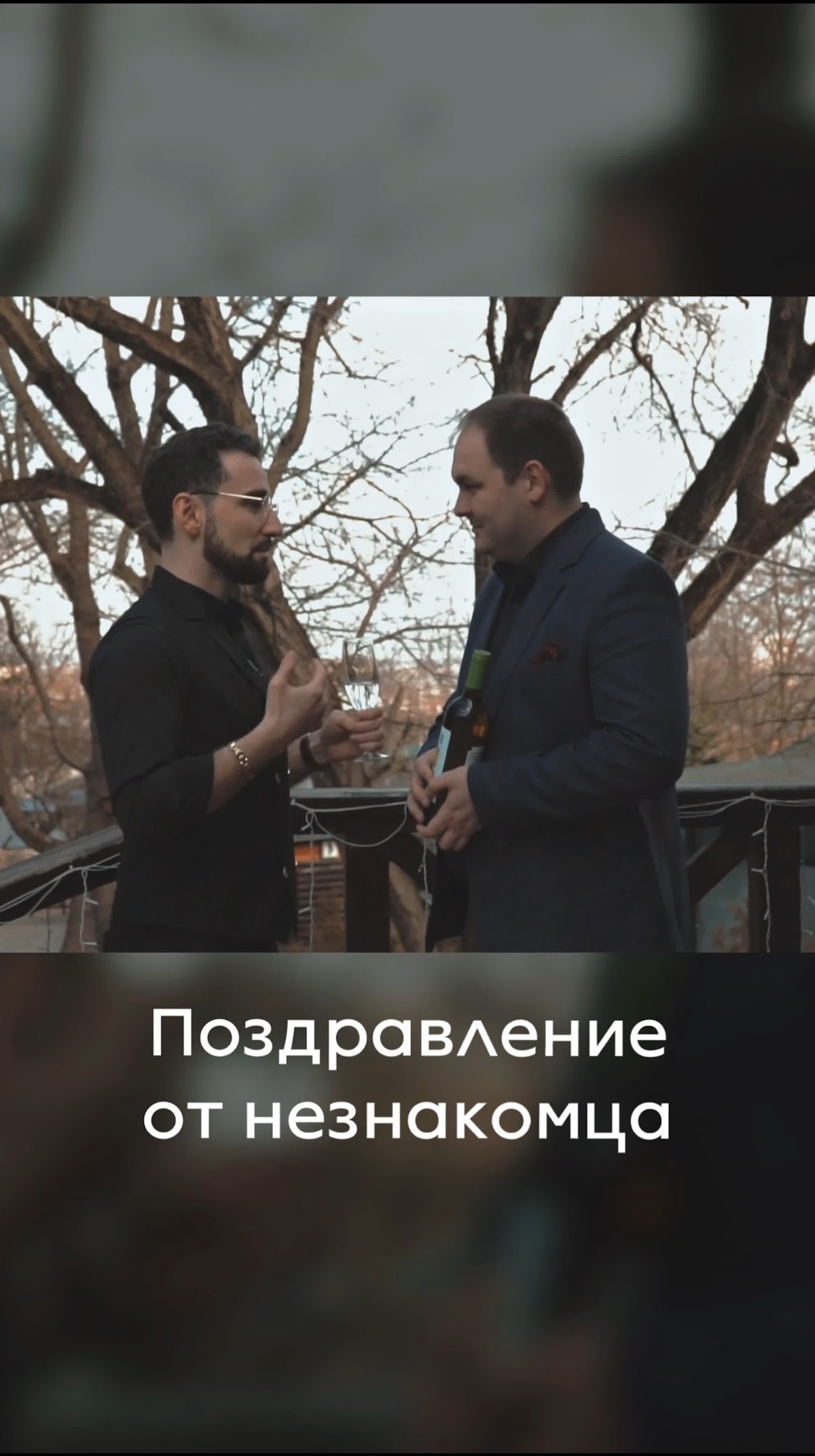 Фотографии