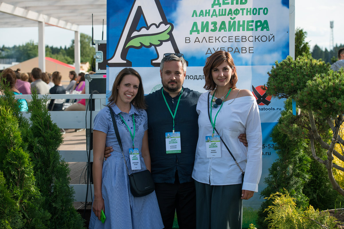 Кадр 20 из 20