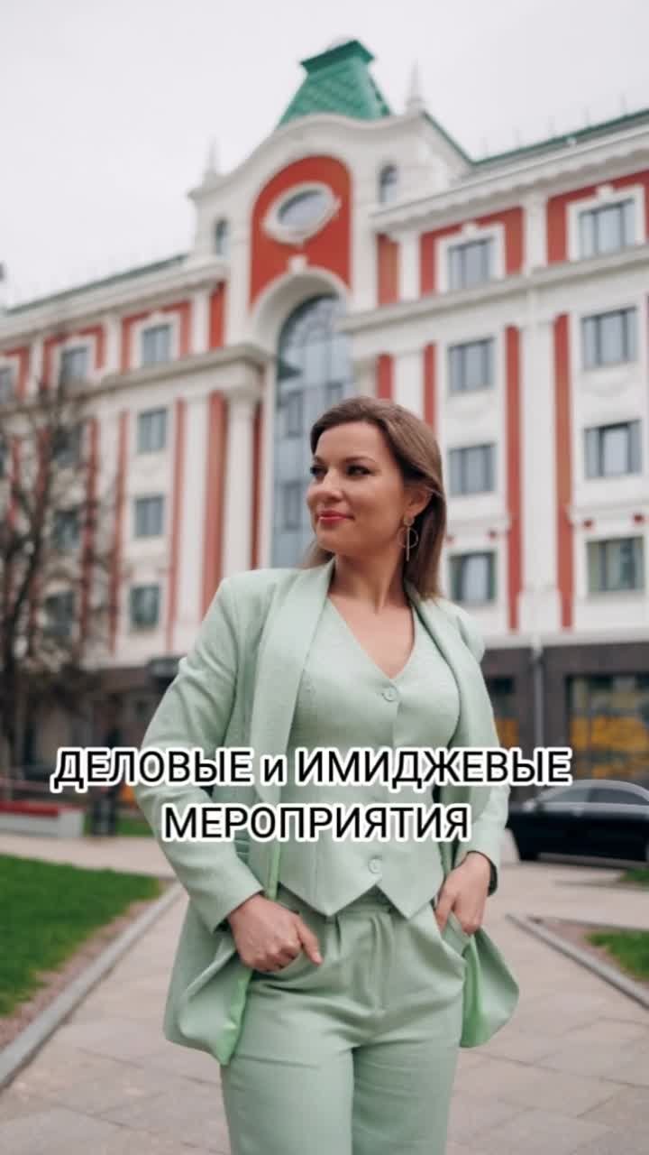Кадр 33 из 139
