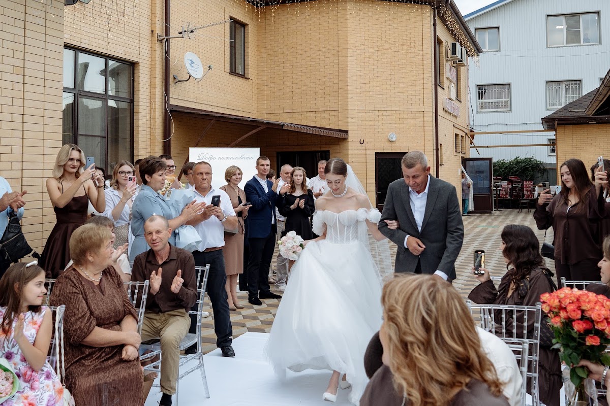 Николай и Анастасия