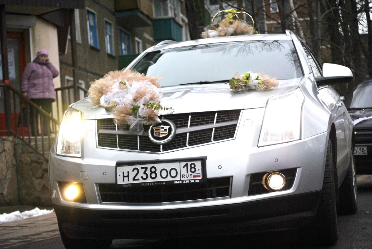 Свадебное авто
